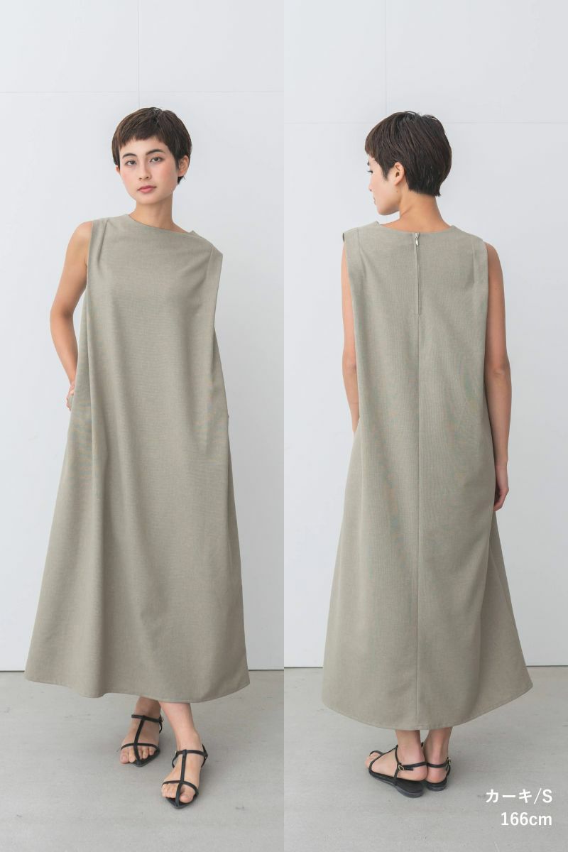 ナインアール,rrrrrrrrr,ハイブリッドナチュラルワンピース