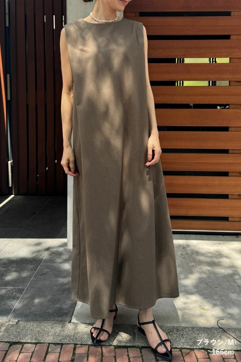 ナインアール,rrrrrrrrr,ハイブリッドナチュラルワンピース