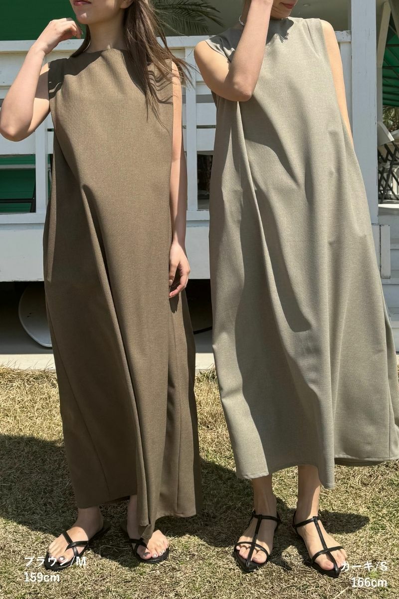 ナインアール,rrrrrrrrr,ハイブリッドナチュラルワンピース