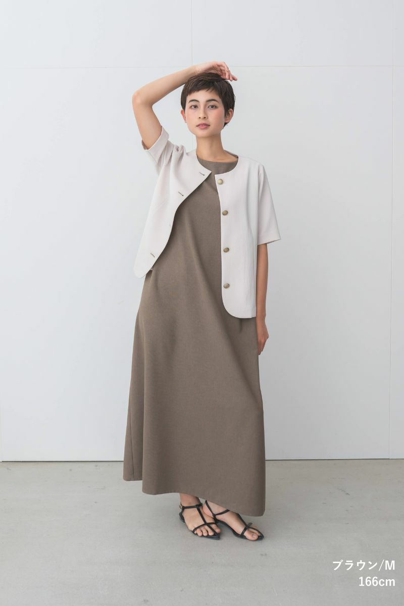 ナインアール,rrrrrrrrr,ハイブリッドナチュラルワンピース