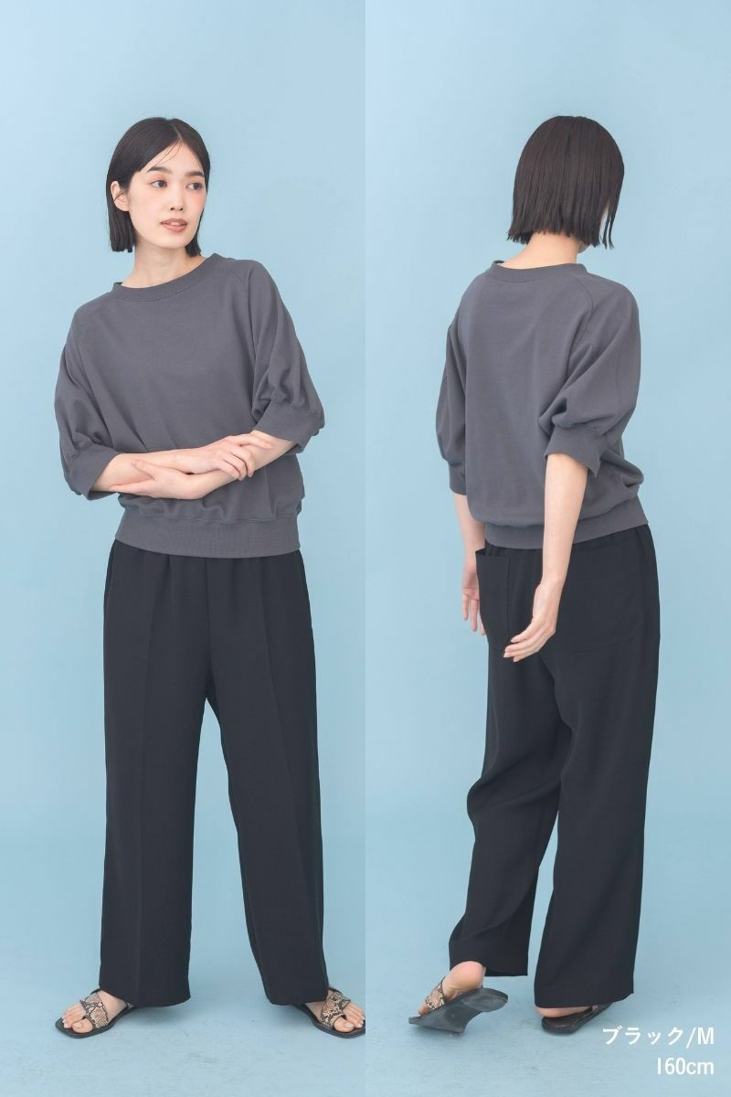 ナインアール,rrrrrrrrr,ネバーエンドリラックスパンツ