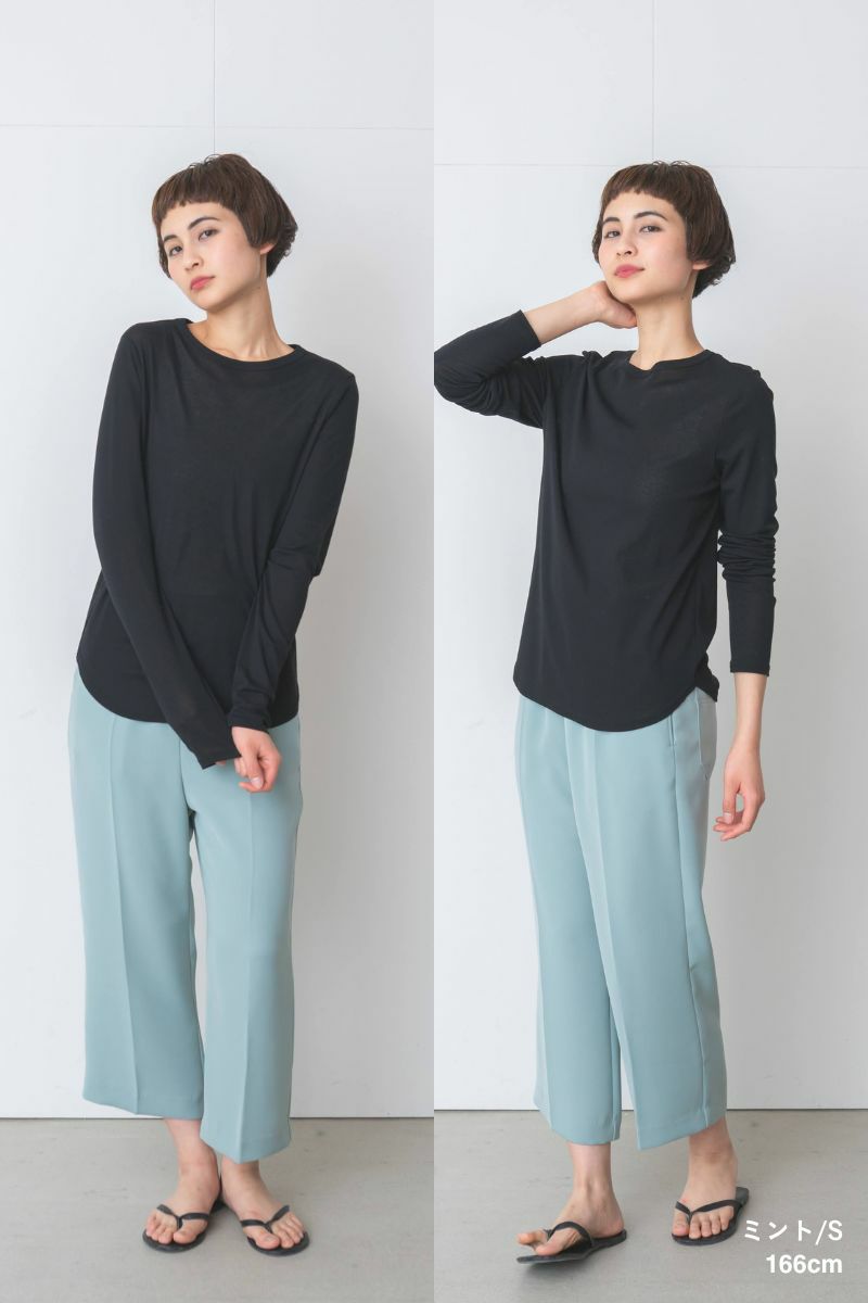 ナインアール,rrrrrrrrr,ネバーエンドリラックスパンツ