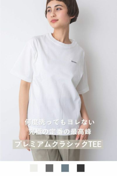 ナインアール,rrrrrrrrr,プレミアムクラシックTEE