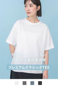 ナインアール,rrrrrrrrr,プレミアムクラシックTEE