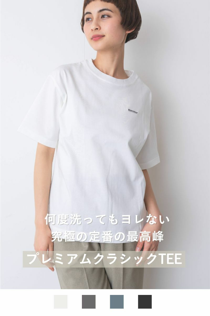 ナインアール,rrrrrrrrr,プレミアムクラシックTEE