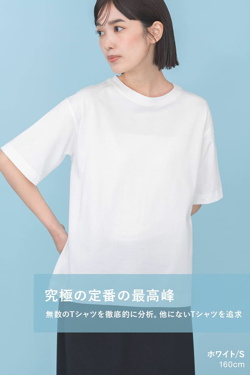 ナインアール,rrrrrrrrr,プレミアムクラシックTEE