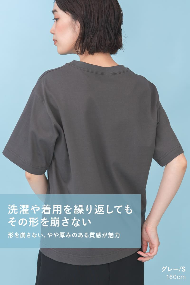 ナインアール,rrrrrrrrr,プレミアムクラシックTEE