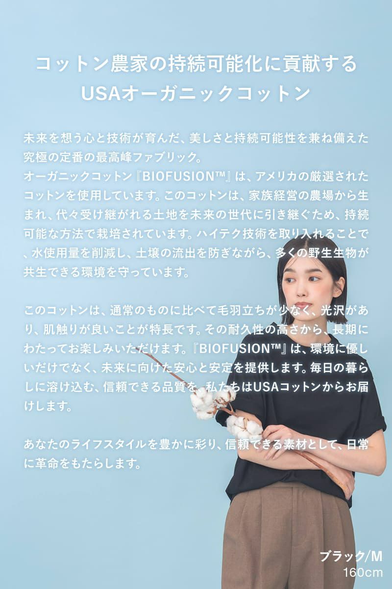 ナインアール,rrrrrrrrr,プレミアムクラシックTEE