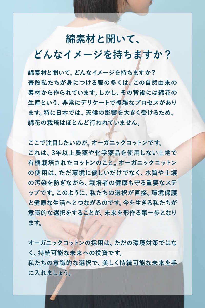 ナインアール,rrrrrrrrr,プレミアムクラシックTEE