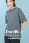 ナインアール,rrrrrrrrr,プレミアムクラシックTEE