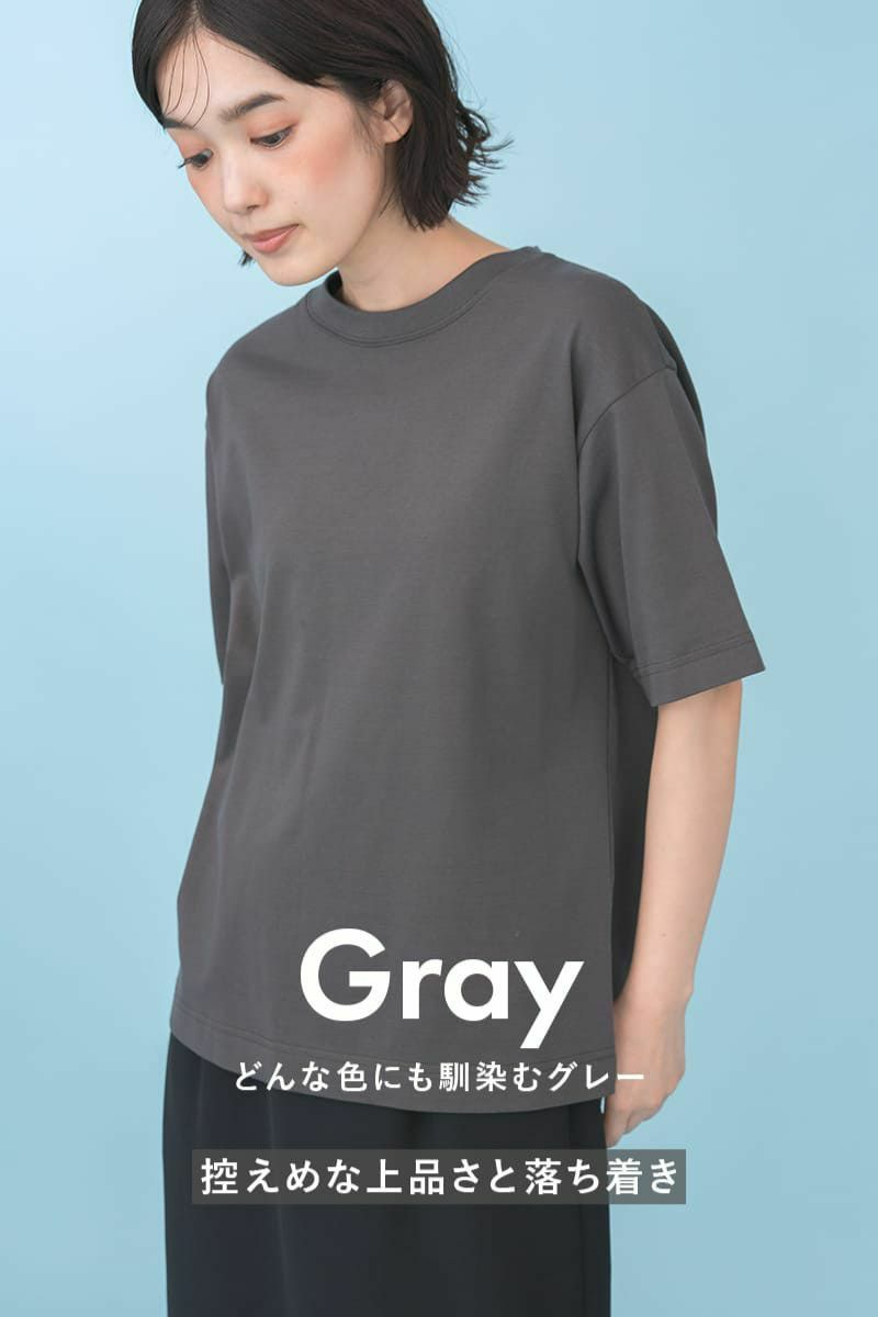 ナインアール,rrrrrrrrr,プレミアムクラシックTEE