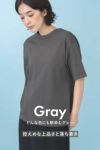 ナインアール,rrrrrrrrr,プレミアムクラシックTEE