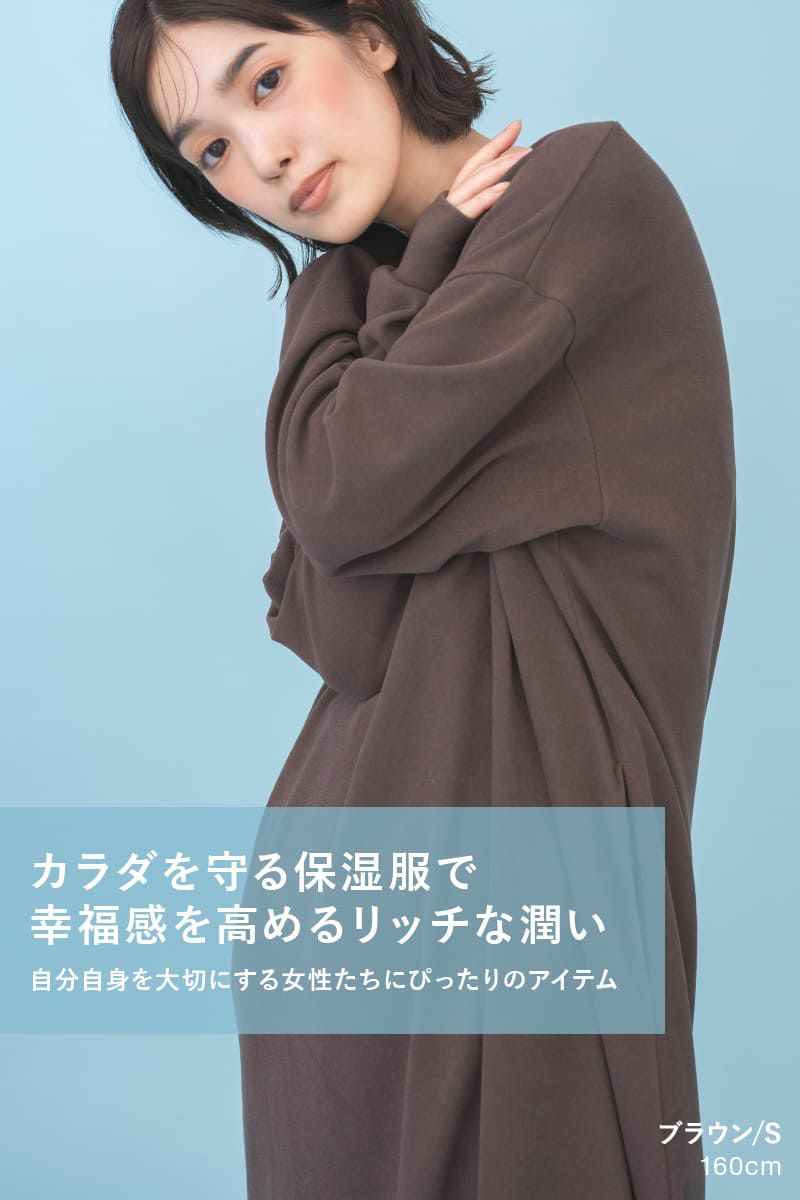 ナインアール,rrrrrrrrr,リッチワンピース