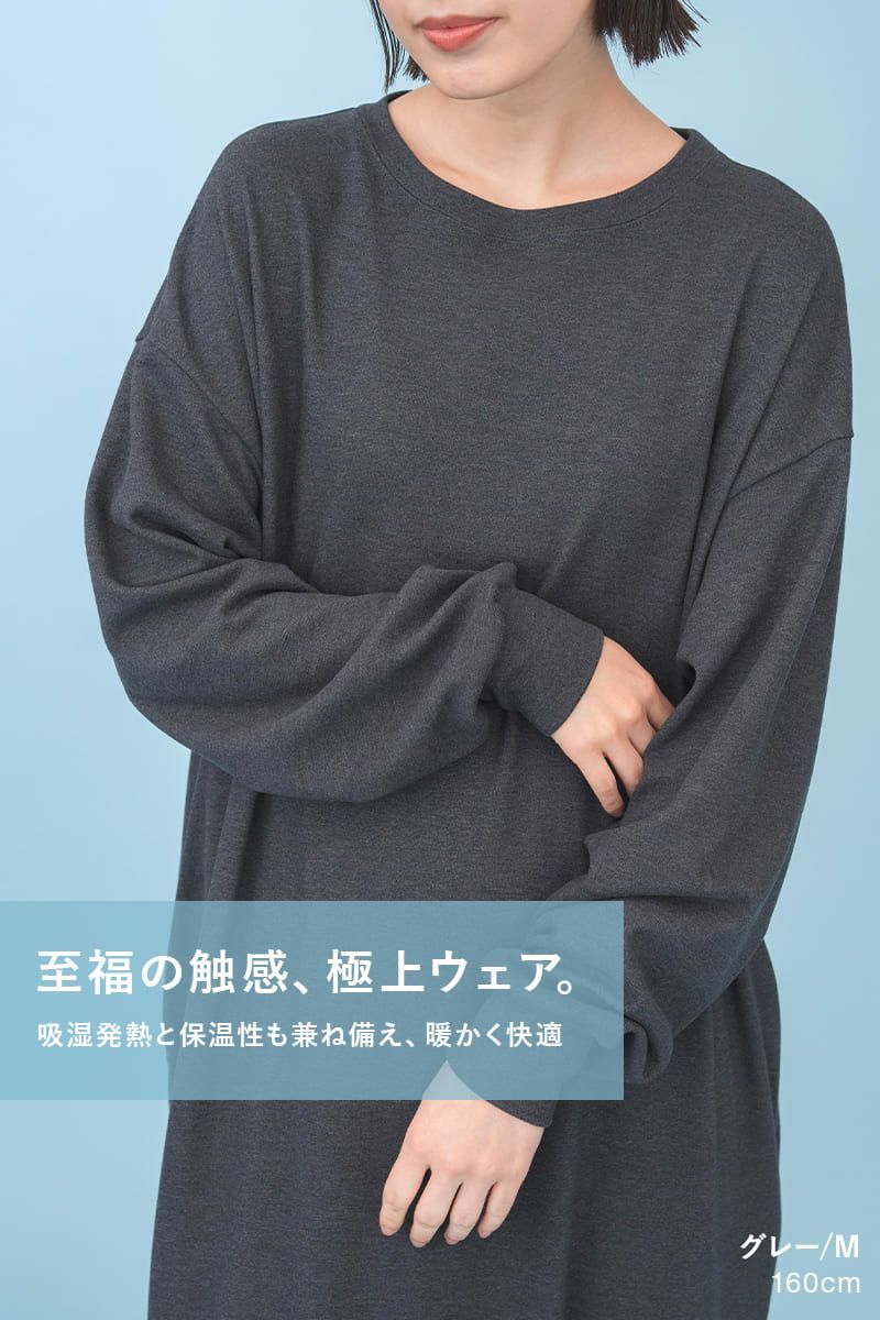 ナインアール,rrrrrrrrr,リッチワンピース