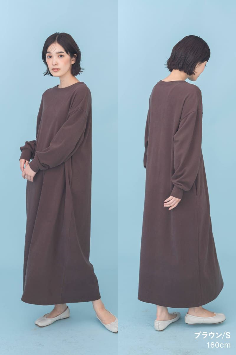 ナインアール,rrrrrrrrr,リッチワンピース