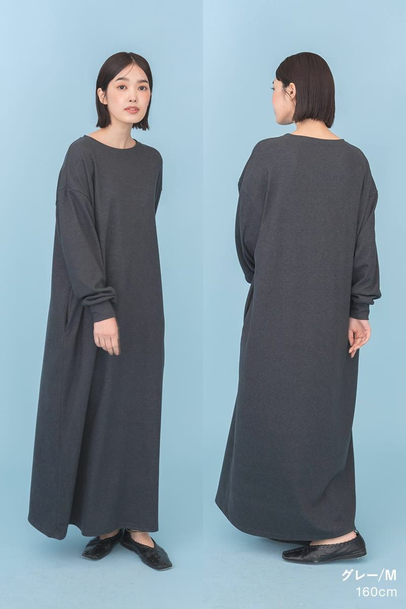 ナインアール,rrrrrrrrr,リッチワンピース