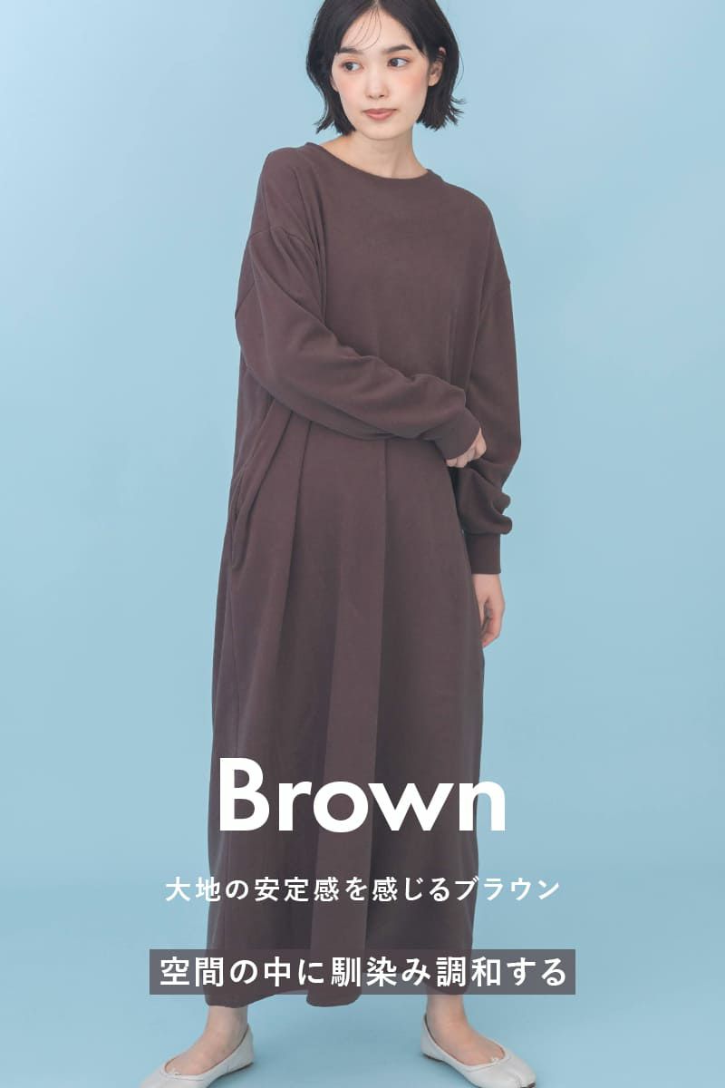 ナインアール,rrrrrrrrr,リッチワンピース