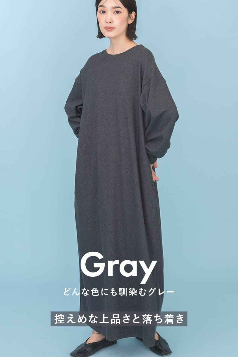 ナインアール,rrrrrrrrr,リッチワンピース