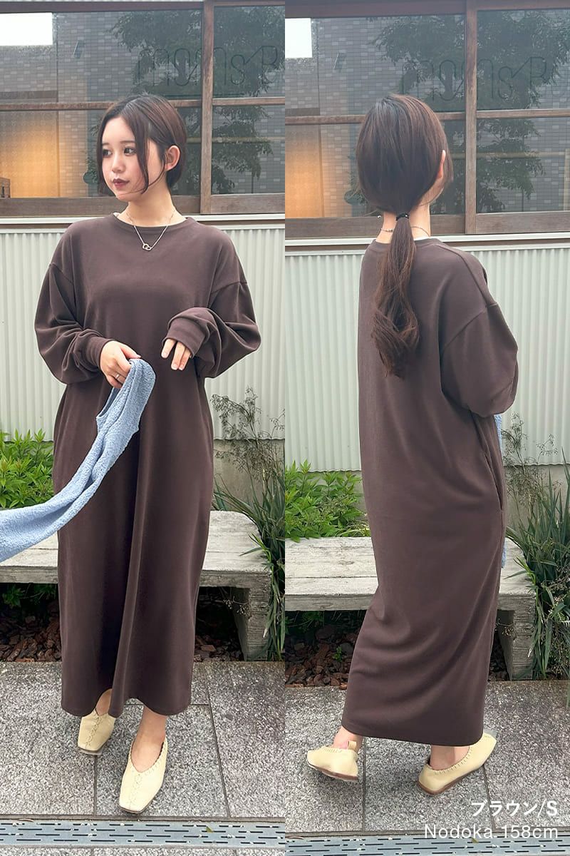 ナインアール,rrrrrrrrr,リッチワンピース