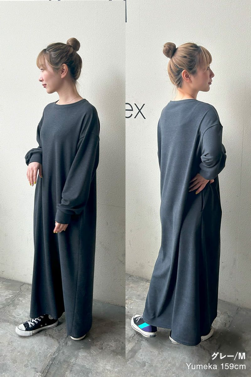 ナインアール,rrrrrrrrr,リッチワンピース