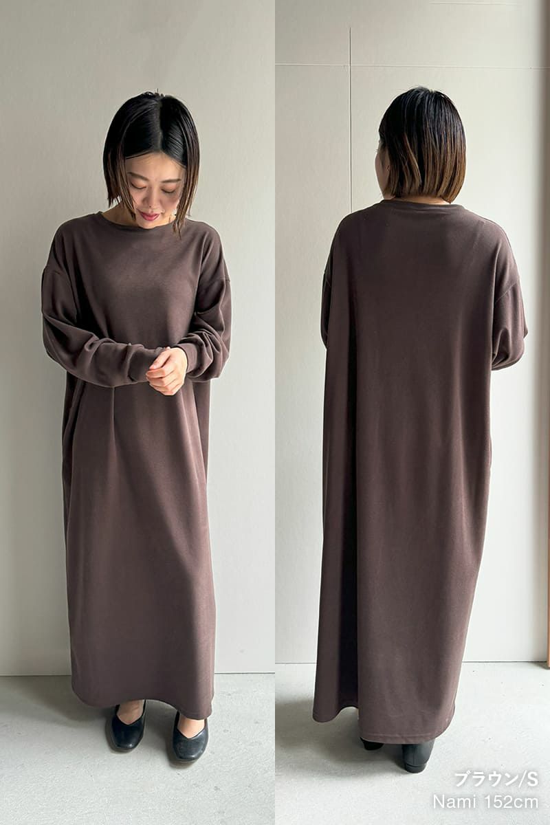 ナインアール,rrrrrrrrr,リッチワンピース