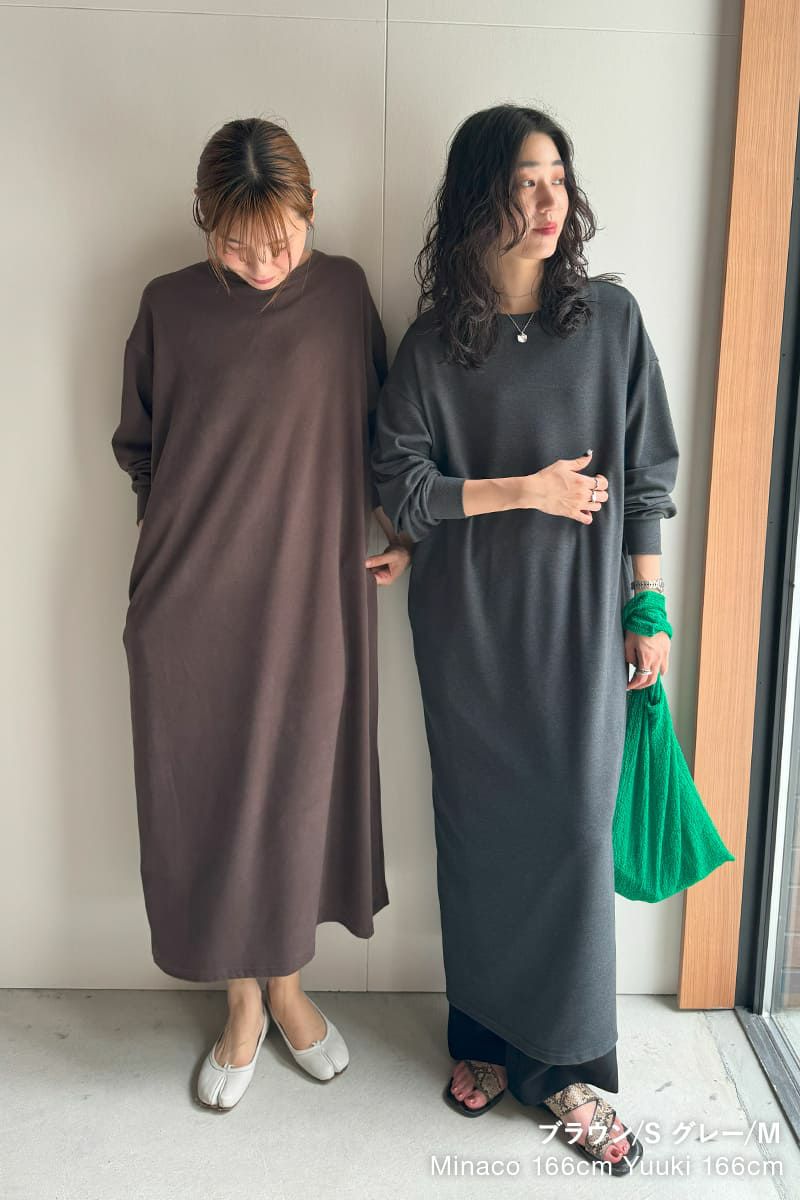 ナインアール,rrrrrrrrr,リッチワンピース