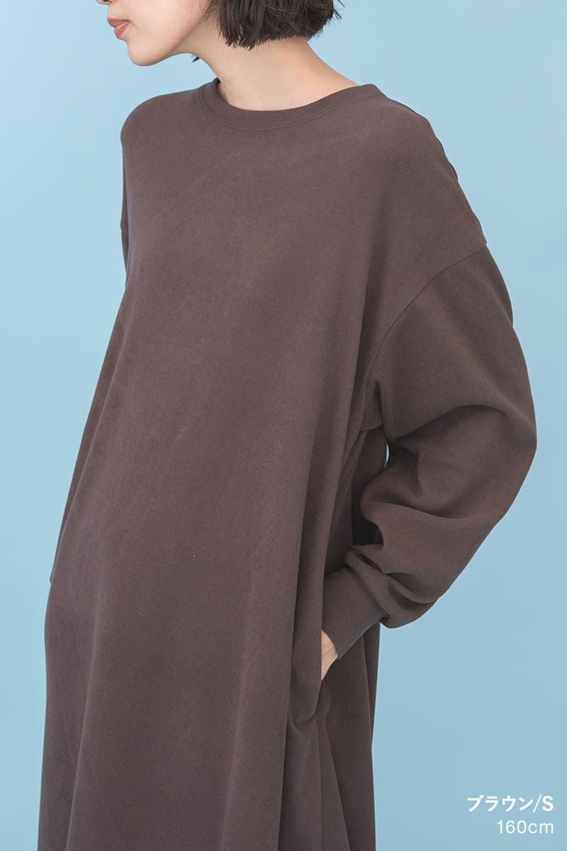 ナインアール,rrrrrrrrr,リッチワンピース