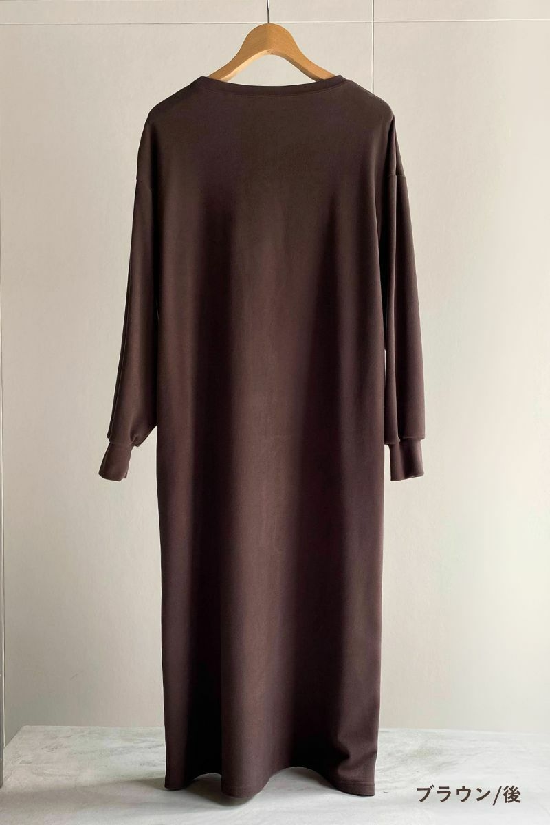 ナインアール,rrrrrrrrr,リッチワンピース