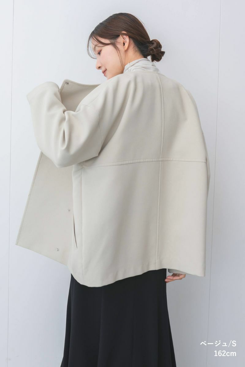 ナインアール,rrrrrrrrr,シーンレスライトジャケット