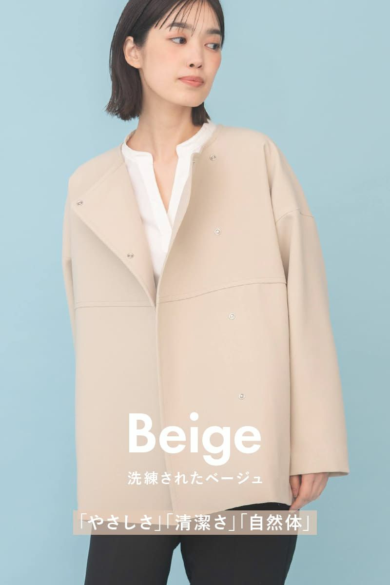 ナインアール,rrrrrrrrr,シーンレスライトジャケット