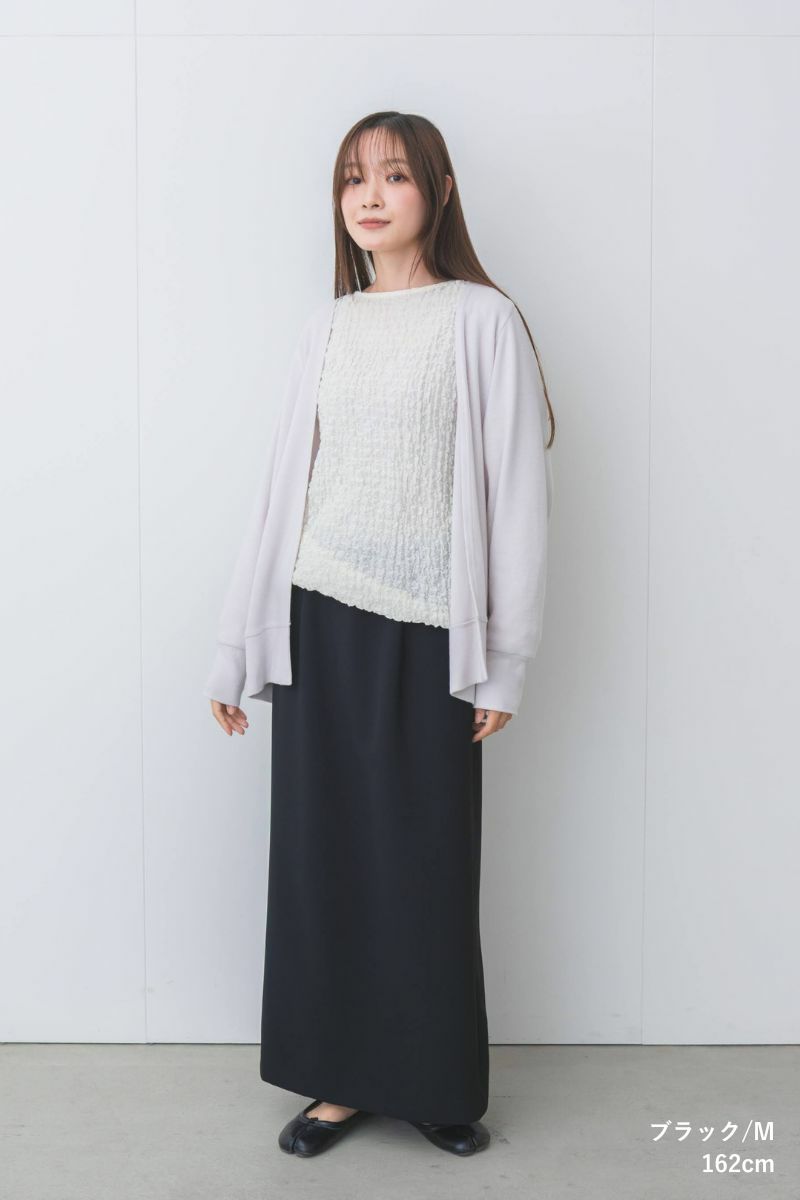 ナインアール,rrrrrrrrr,プレミアムカラークラシックスカート