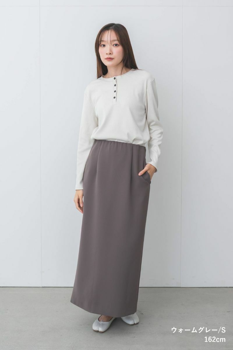 ナインアール,rrrrrrrrr,プレミアムカラークラシックスカート