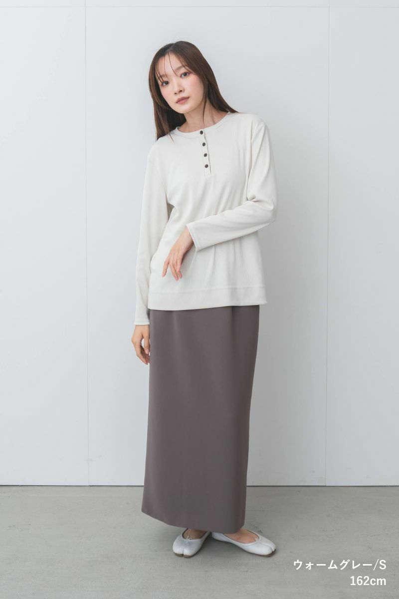 ナインアール,rrrrrrrrr,プレミアムカラークラシックスカート