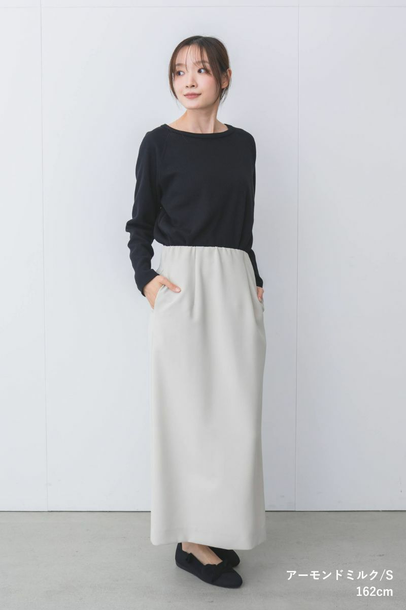 ナインアール,rrrrrrrrr,プレミアムカラークラシックスカート