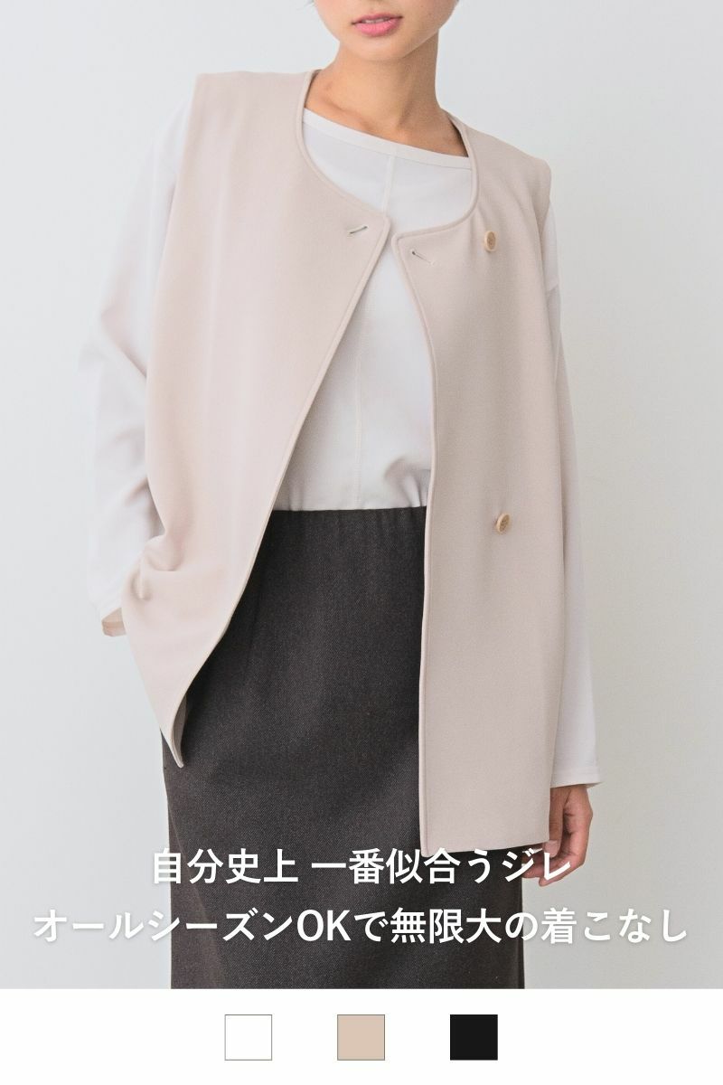 ナインアール,rrrrrrrrr,オールシーズンジレ