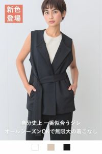 ナインアール,rrrrrrrrr,オールシーズンジレ