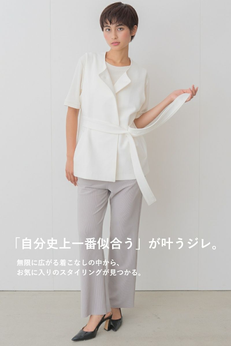 ナインアール,rrrrrrrrr,オールシーズンジレ