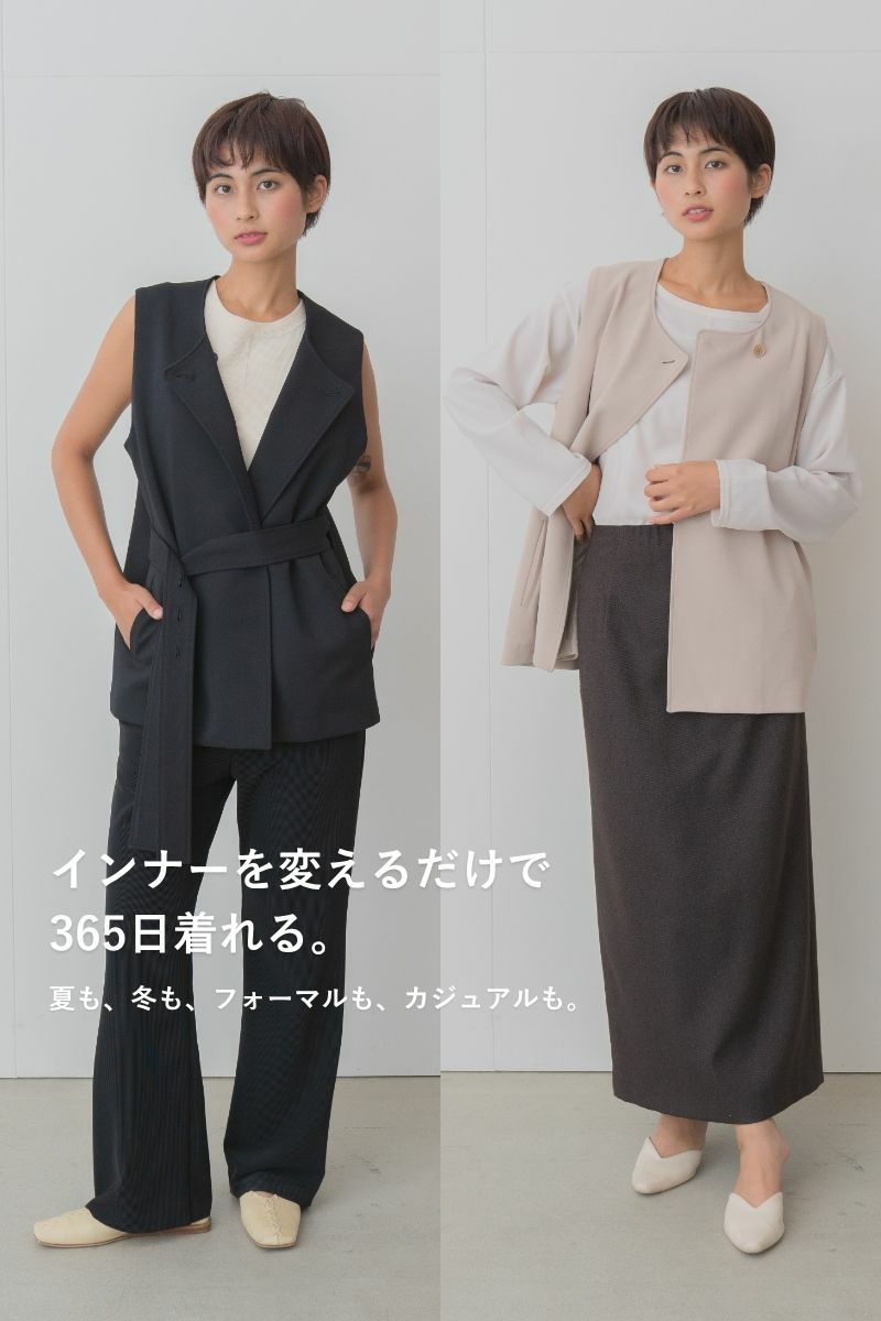 ナインアール,rrrrrrrrr,オールシーズンジレ