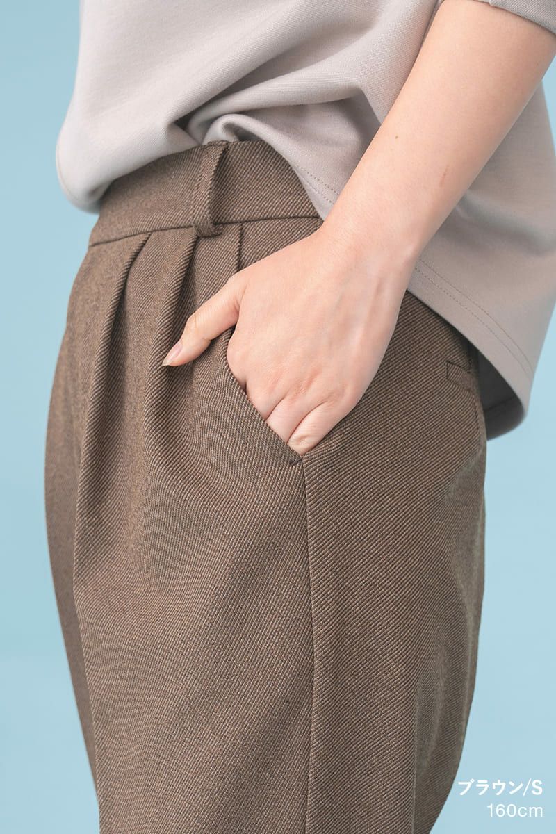 ナインアール,rrrrrrrrr,リサイクルテーパードパンツ