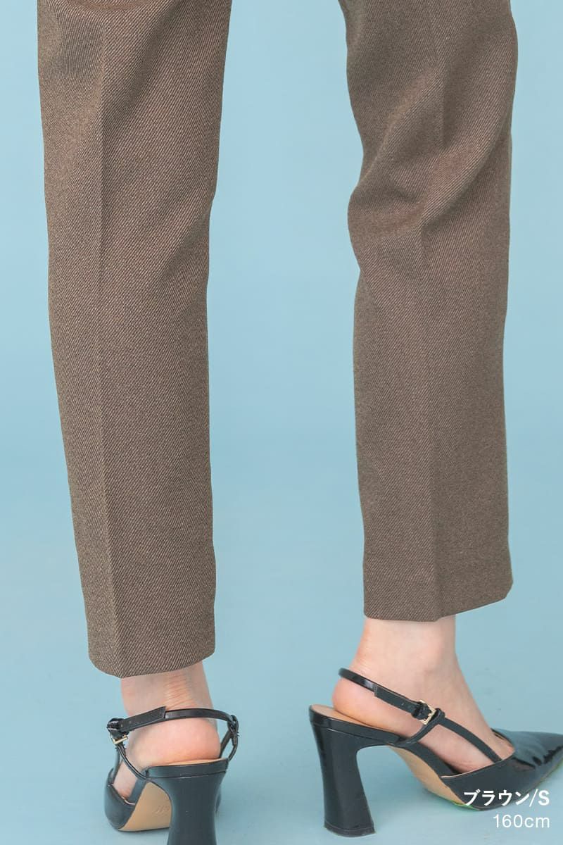 ナインアール,rrrrrrrrr,リサイクルテーパードパンツ