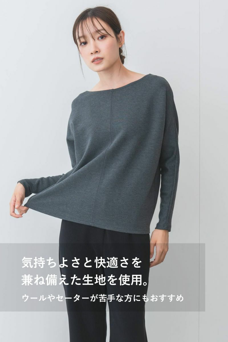 ナインアール,rrrrrrrrr,デイリーソフトカットソー