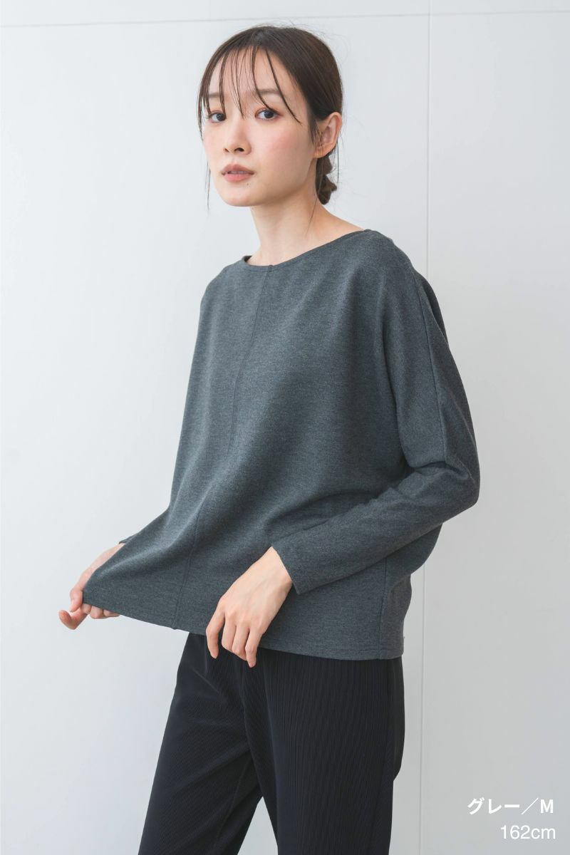 ナインアール,rrrrrrrrr,デイリーソフトカットソー