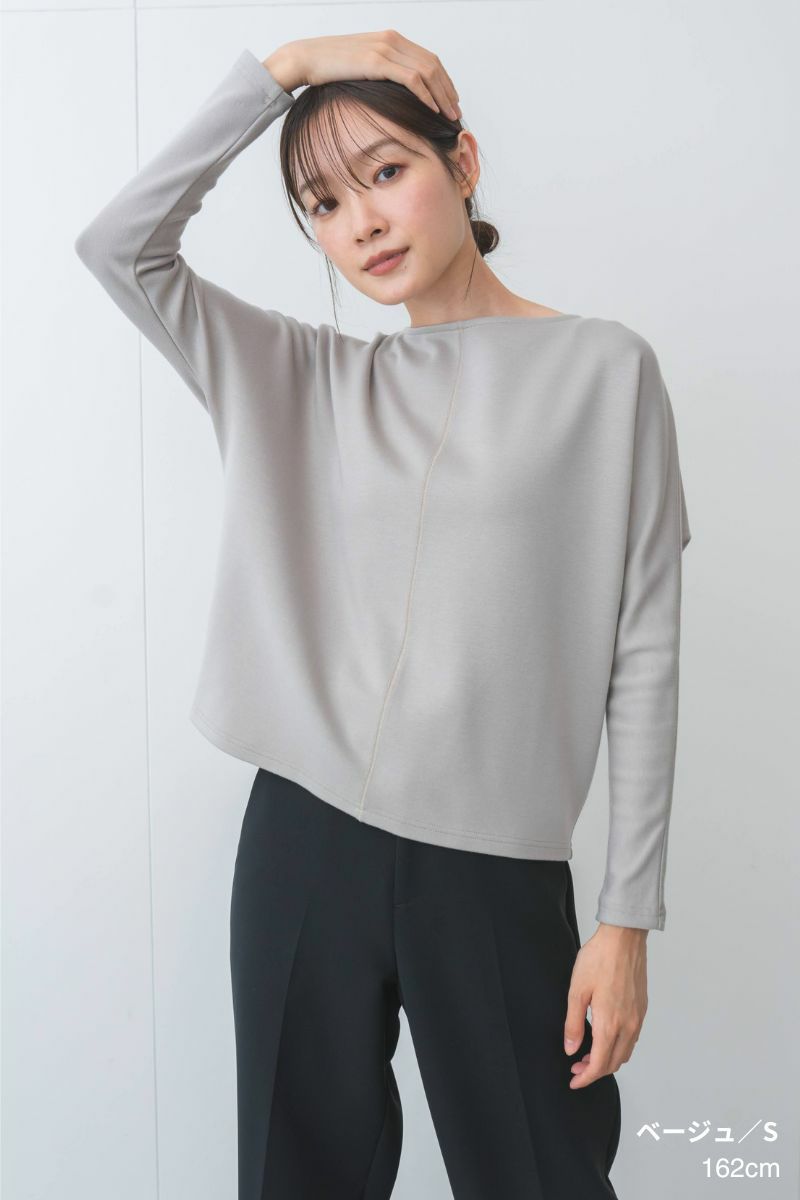 ナインアール,rrrrrrrrr,デイリーソフトカットソー