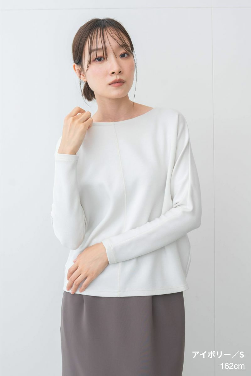 ナインアール,rrrrrrrrr,デイリーソフトカットソー