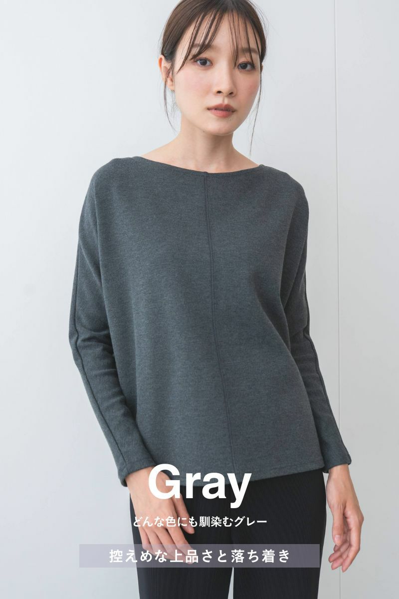 ナインアール,rrrrrrrrr,デイリーソフトカットソー