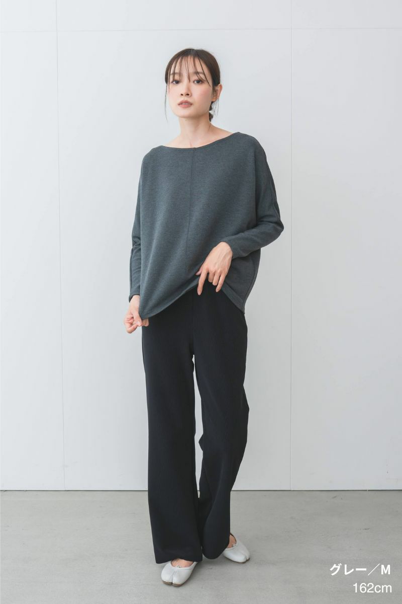 ナインアール,rrrrrrrrr,デイリーソフトカットソー