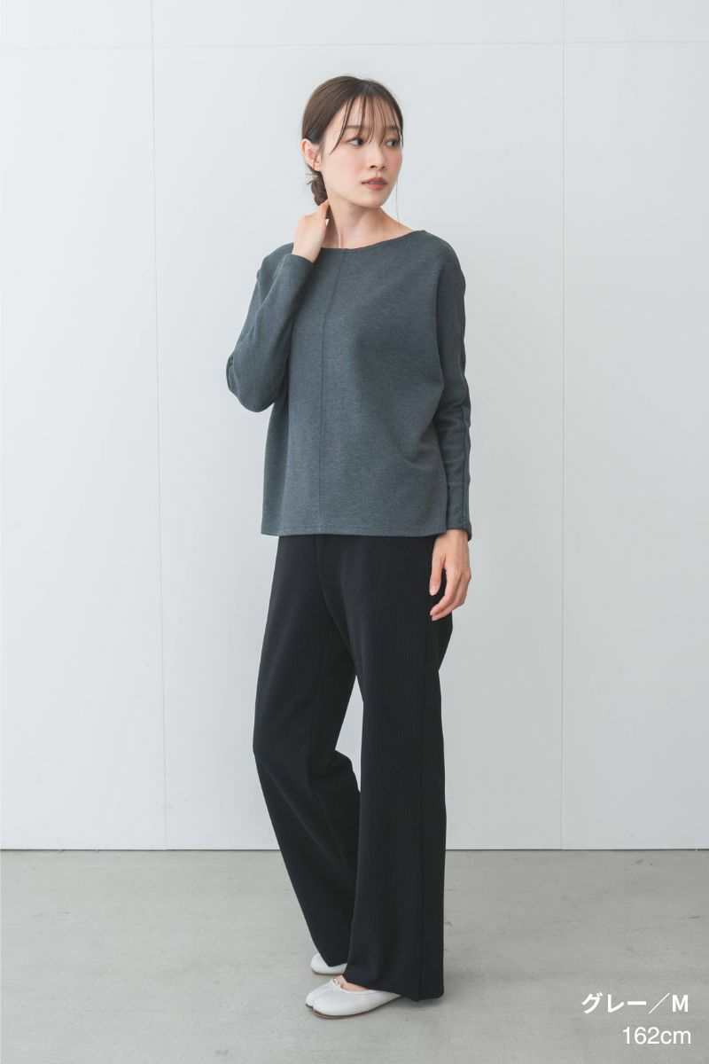 ナインアール,rrrrrrrrr,デイリーソフトカットソー