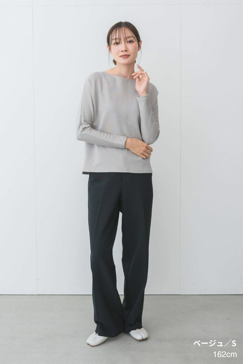 ナインアール,rrrrrrrrr,デイリーソフトカットソー