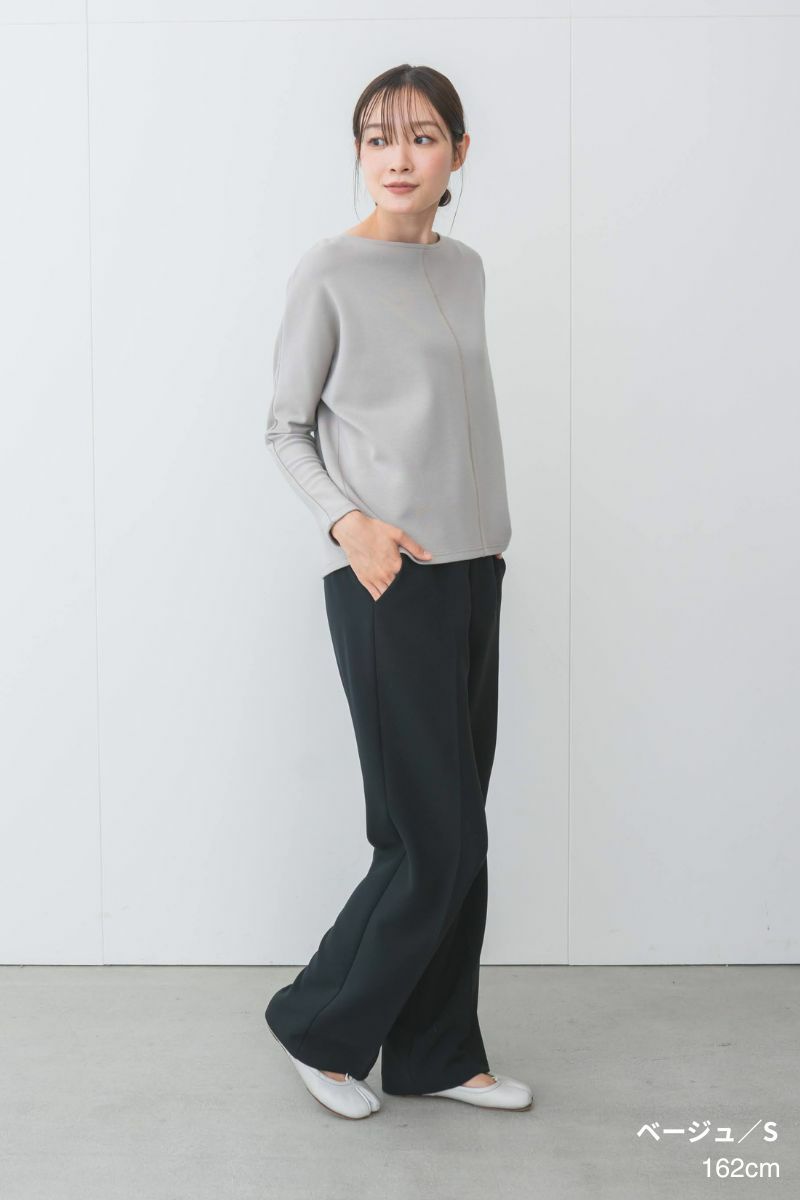 ナインアール,rrrrrrrrr,デイリーソフトカットソー