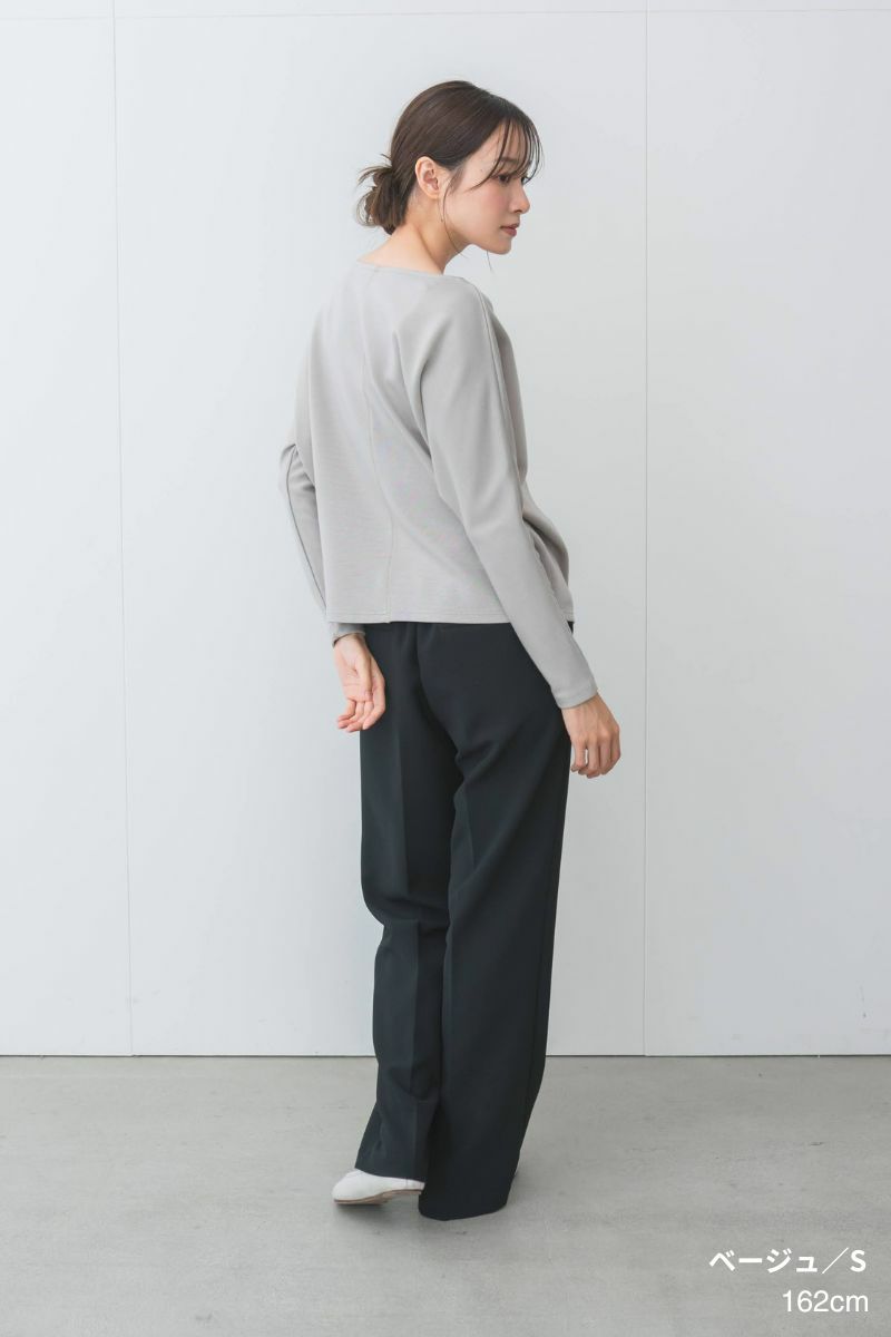 ナインアール,rrrrrrrrr,デイリーソフトカットソー